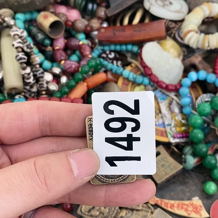 偶*光明正大的时候我们一起1492