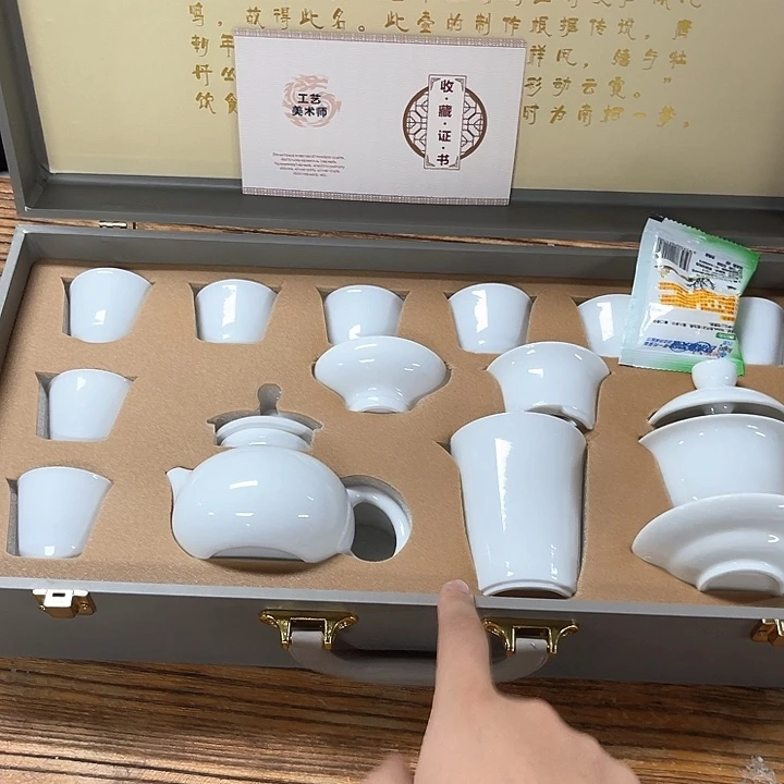 孤品茶具套装等。