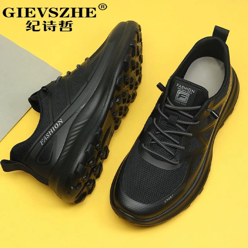 纪诗哲耐磨跑鞋男士减震轻便软底运动鞋超轻一脚蹬潮鞋增高网面鞋