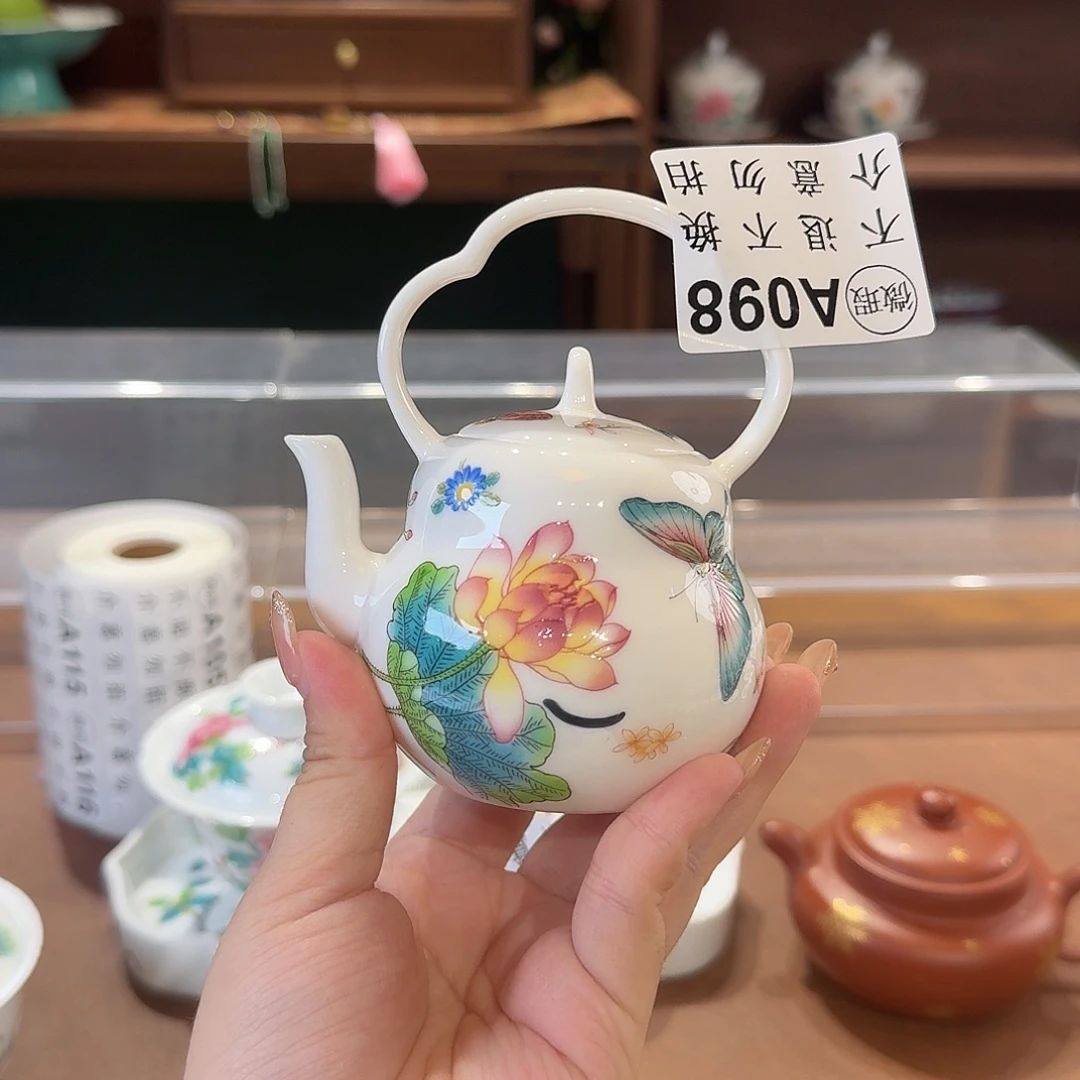 珐琅彩主人杯茶具茶具