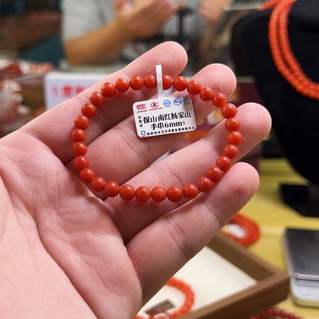 南红玛瑙未镶嵌手链