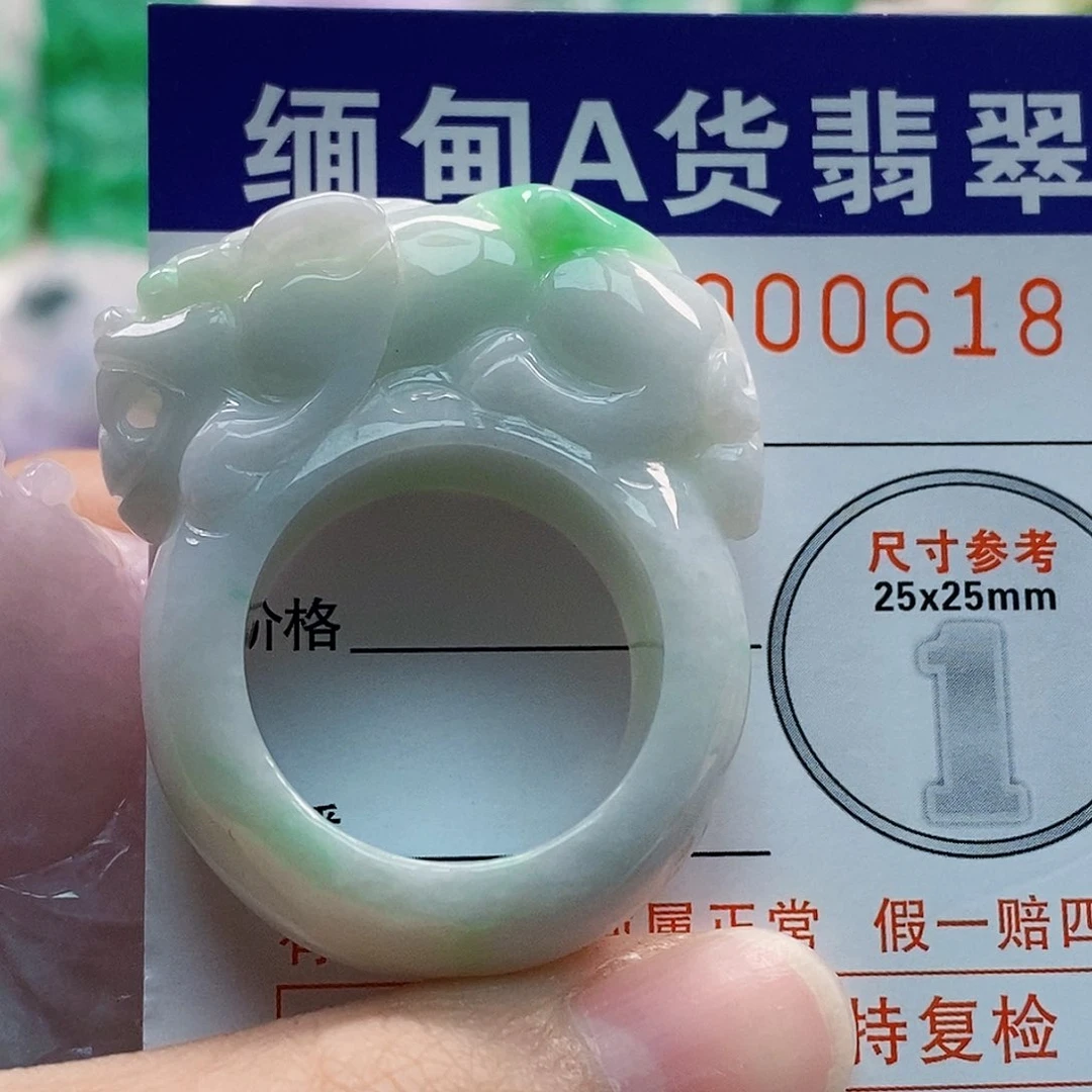 吊坠(不含链)未镶嵌翡翠用****6