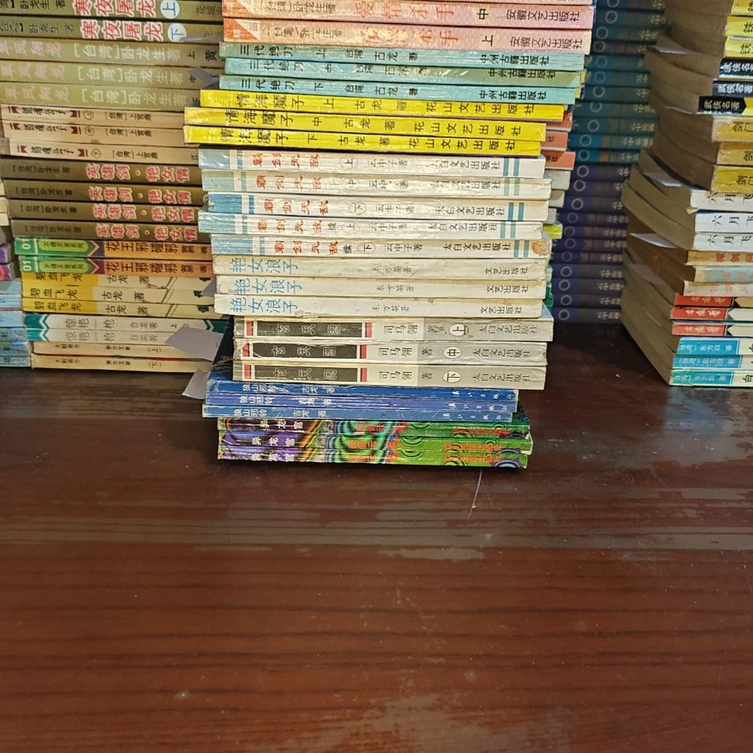 一物一图不退不换