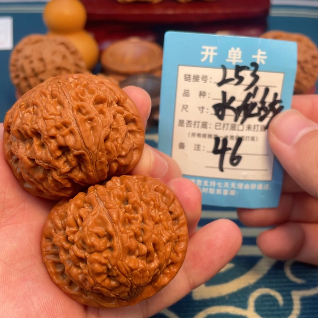 ℳ****吊坠文玩核桃核桃