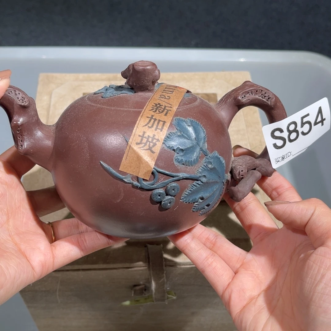茶壶紫砂紫砂茶壶854