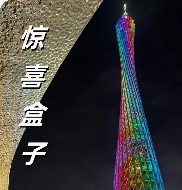 L04-法棍BB-按编码下单