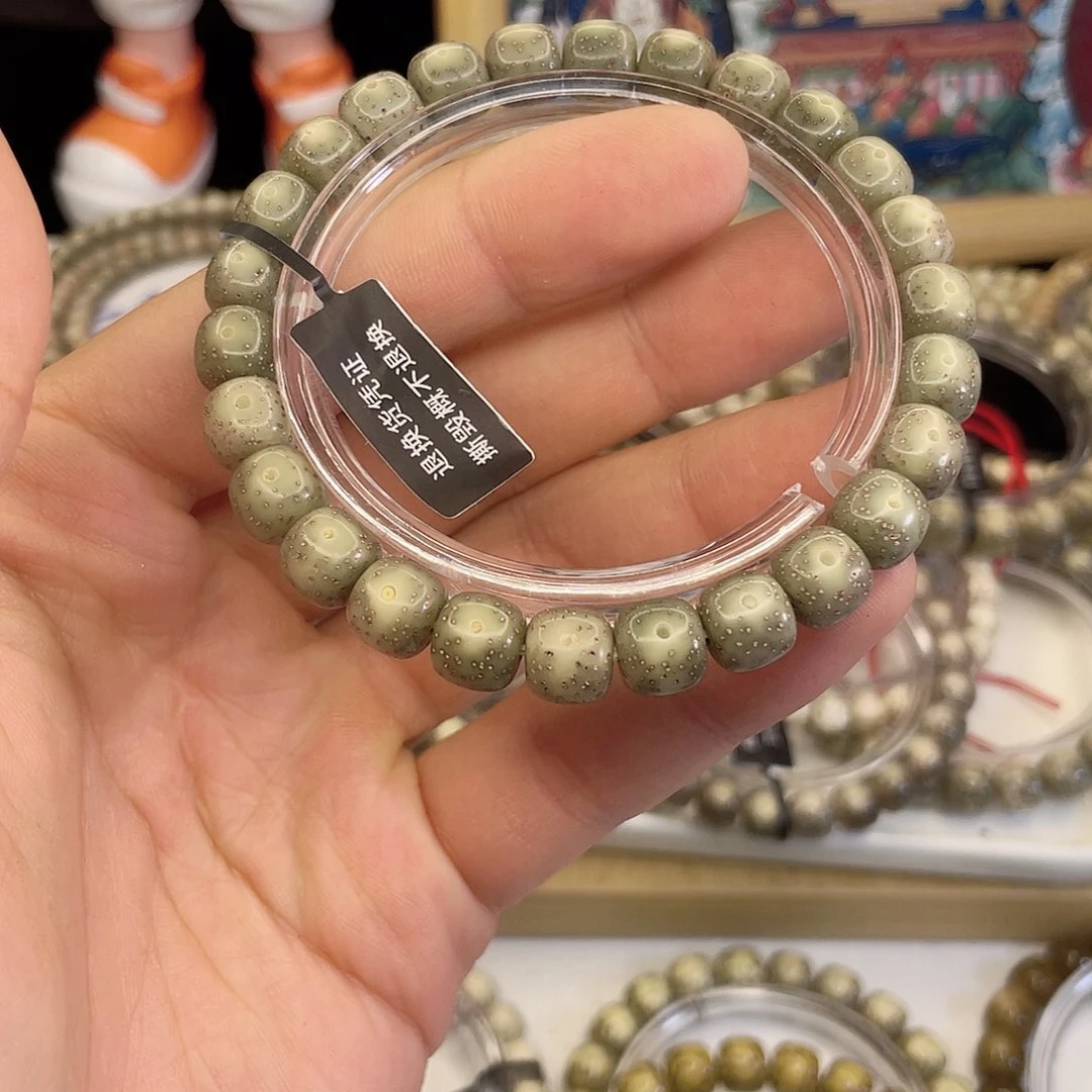 吊坠星月菩提7488