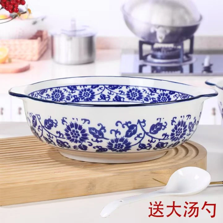 【青花瓷10.5英寸双耳碗加勺子】破损补发