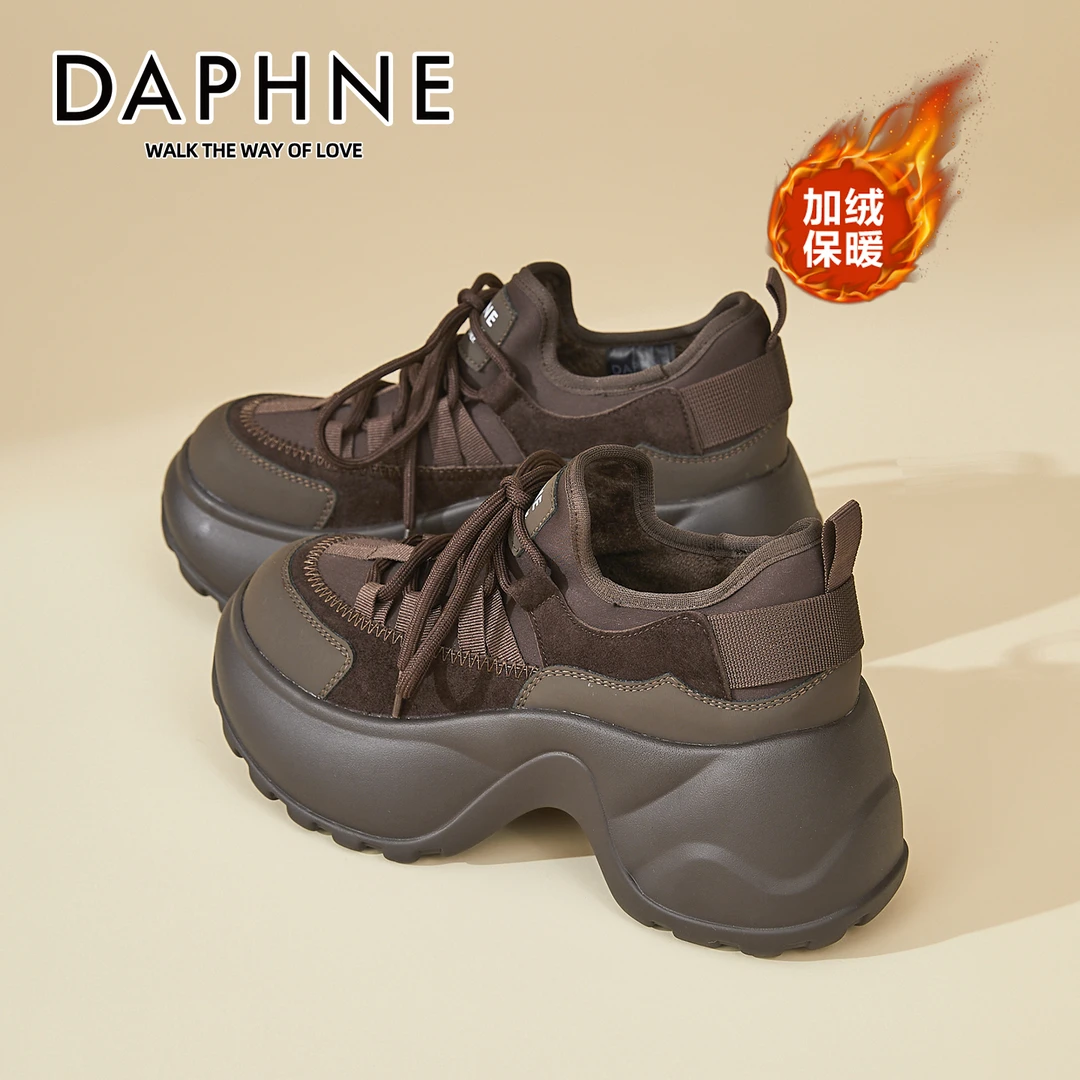 达芙妮厚底加绒老爹鞋女款2025新款冬季增高休闲运动鞋小个子棉鞋
