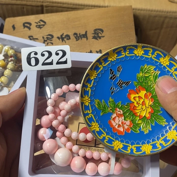 A***a瓷瓷瓷瓷瓷瓷622