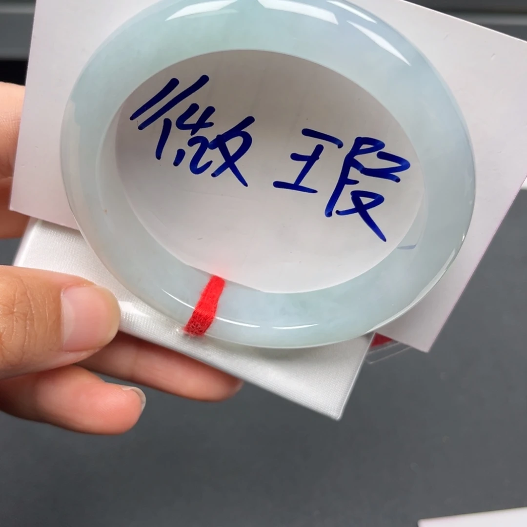翡翠未镶嵌手镯手镯
