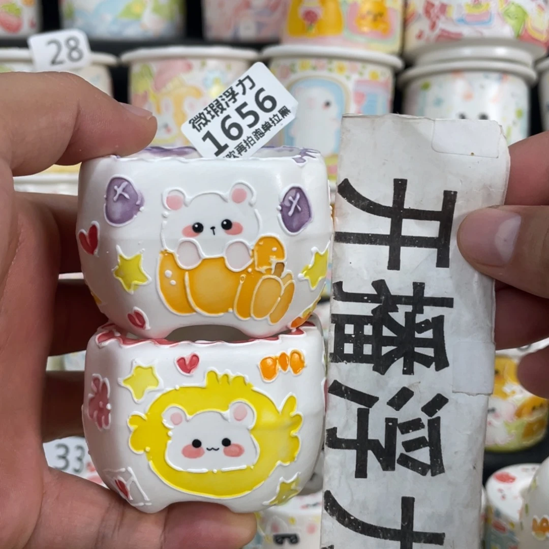 1656 小嘟嘟嘟嘟嘟嘟嘟