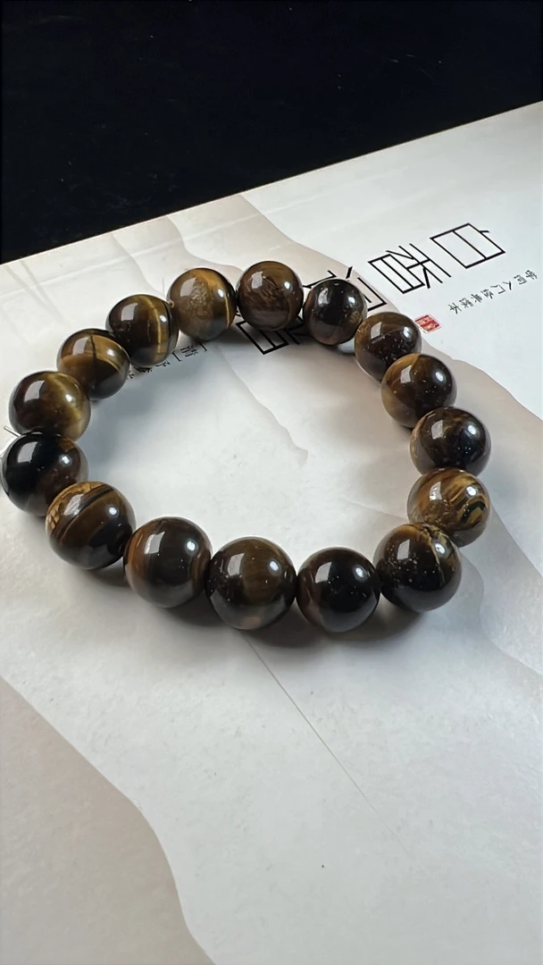 交易所-新人福利-虎眼手串-模版-JS055