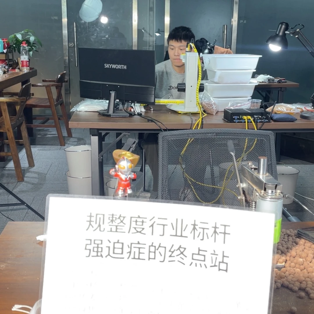 吊坠金刚菩提八小108