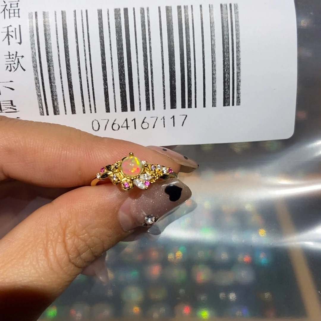欧泊未镶嵌欧泊戒指一***?