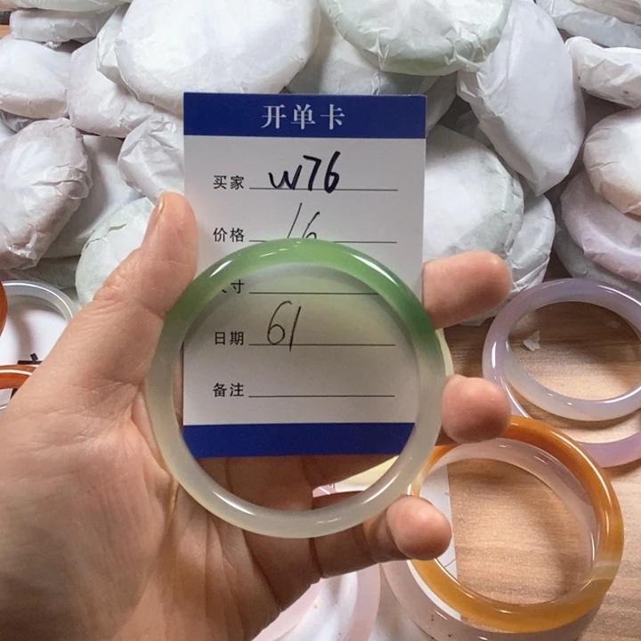 玛瑙/玉髓未镶嵌手镯