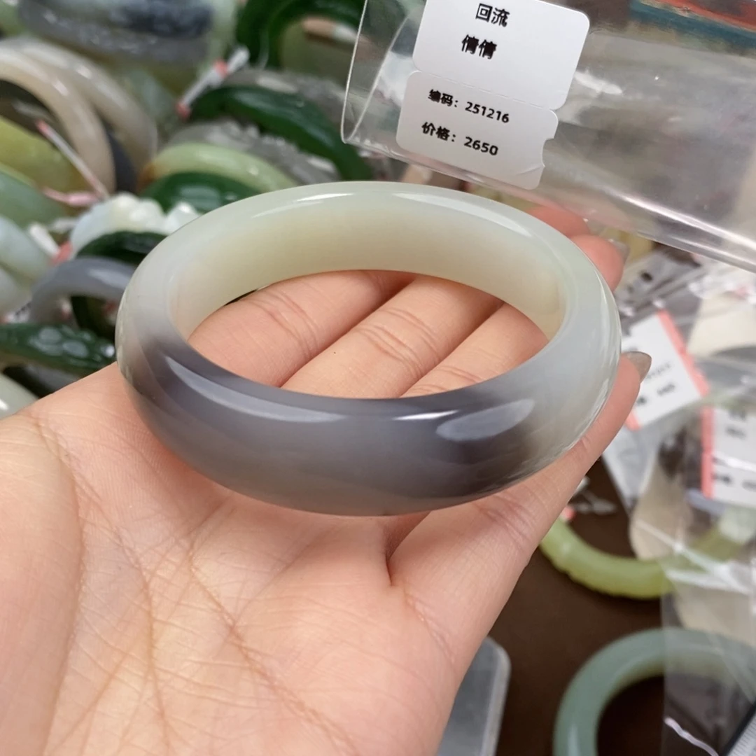 和田玉未镶嵌手镯烟紫手镯55.4#251216