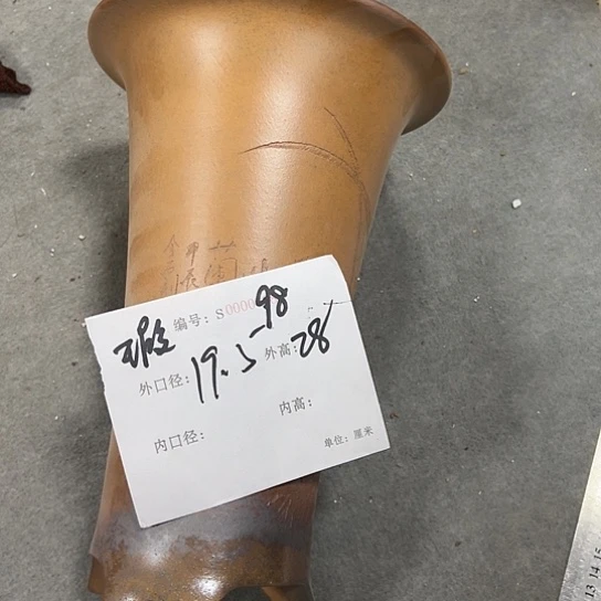 紫砂花盆紫砂艺术