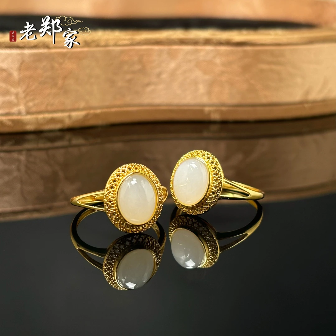 【老郑家】925银和田玉戒指 641 多样性发1件 约9*7*6mm