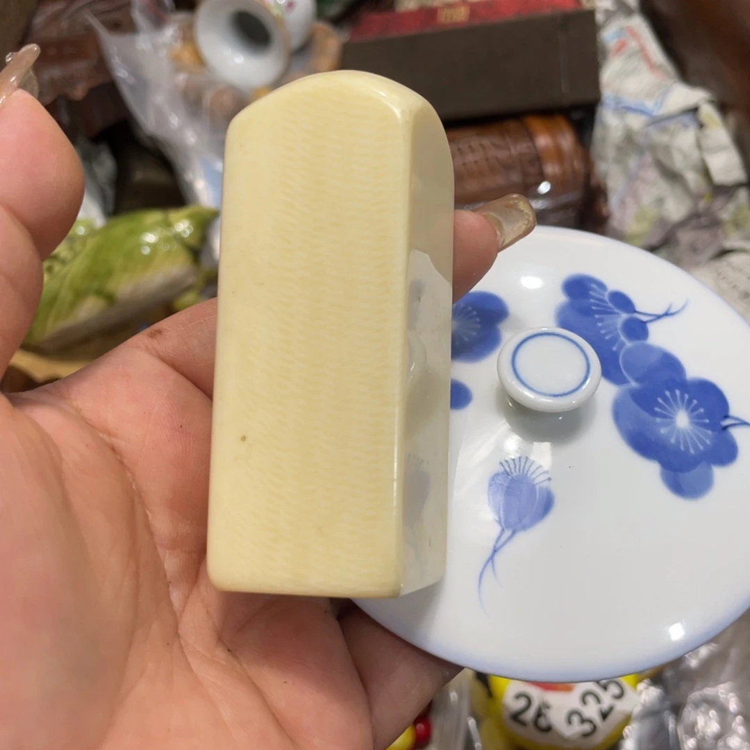 紫砂陶瓷艺术陶瓷艺术天****8