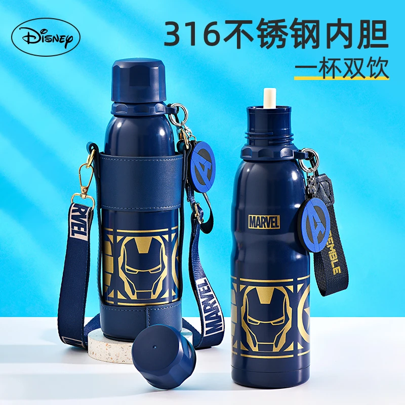 迪士尼儿童保温杯3-6-12岁男孩316食品级漫威水杯小学生上学专用