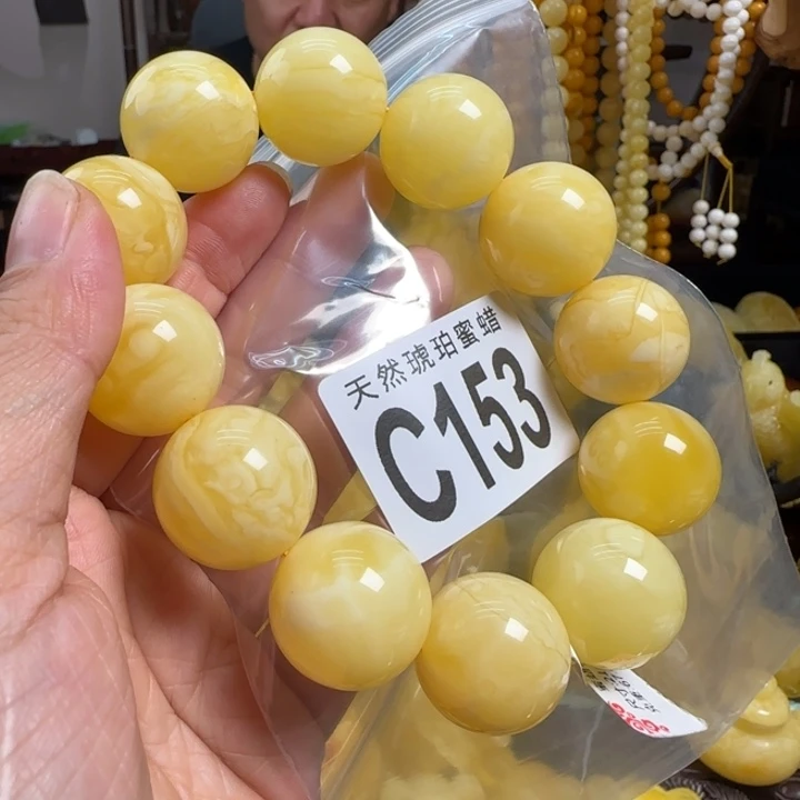 蜜蜡珠宝奇石未镶嵌21