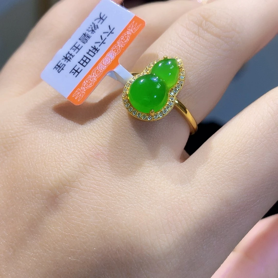 和田玉（碧玉）戒指银S925镀金镶嵌