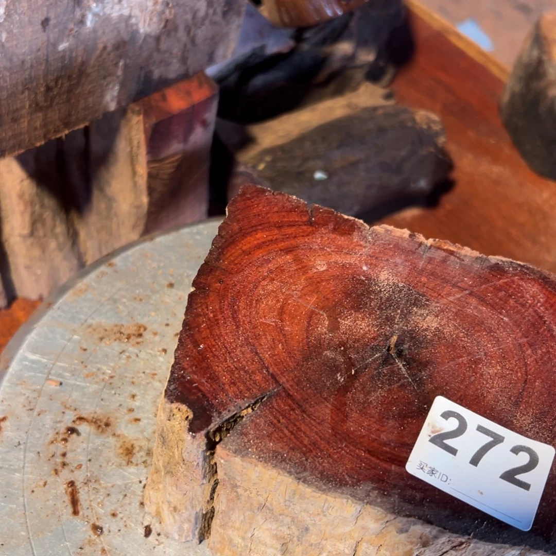 大果紫檀（缅甸花梨）