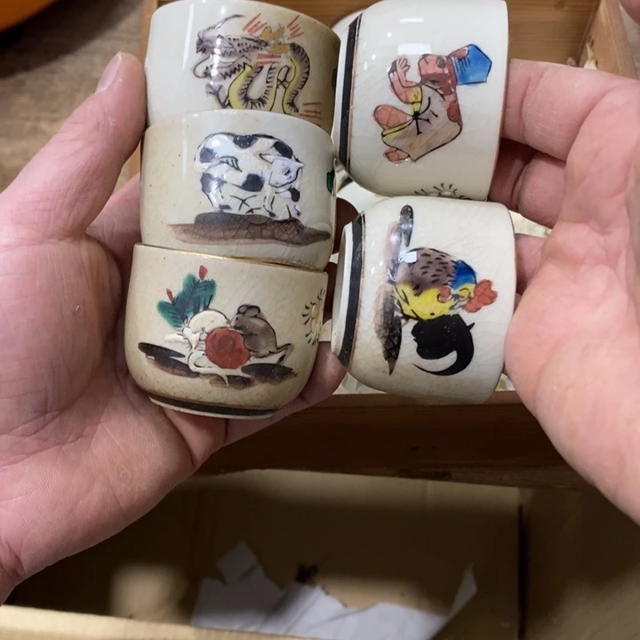 小****中古品默认微瑕看好下手
