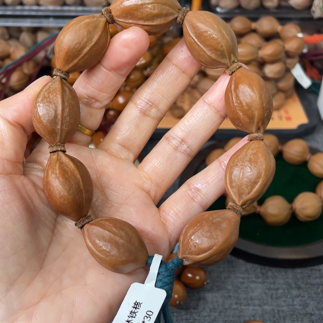 橄榄核手串/手链梅林铁核2030手串