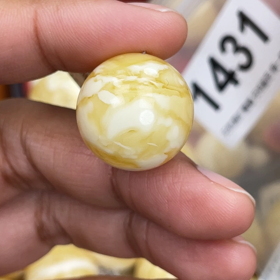 蜜蜡未镶嵌珠宝奇石21.1