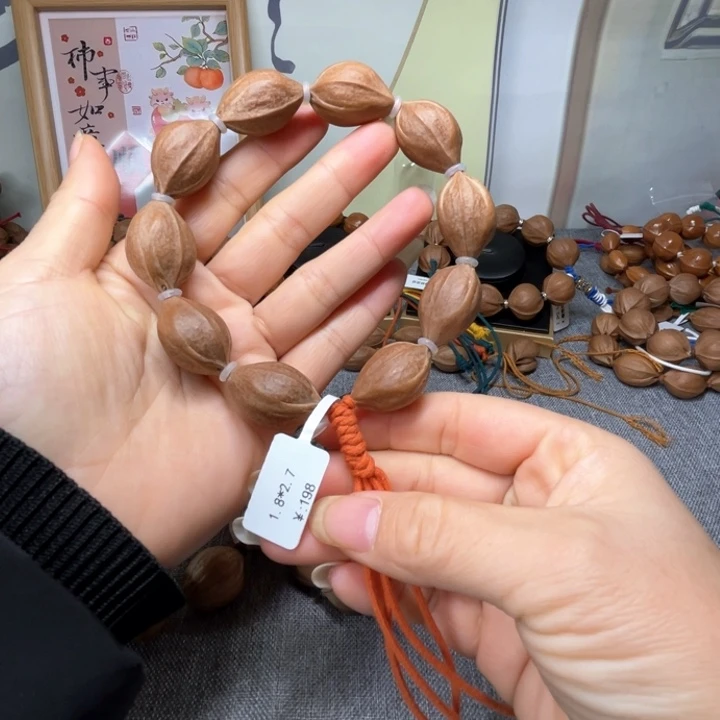 橄榄核手串/手链梅林铁核18.27
