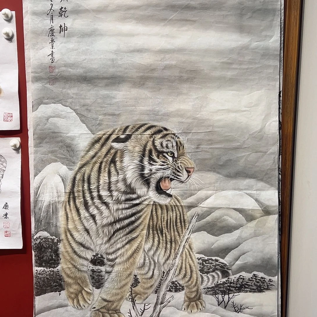 国画赵庆业老师国画作品月