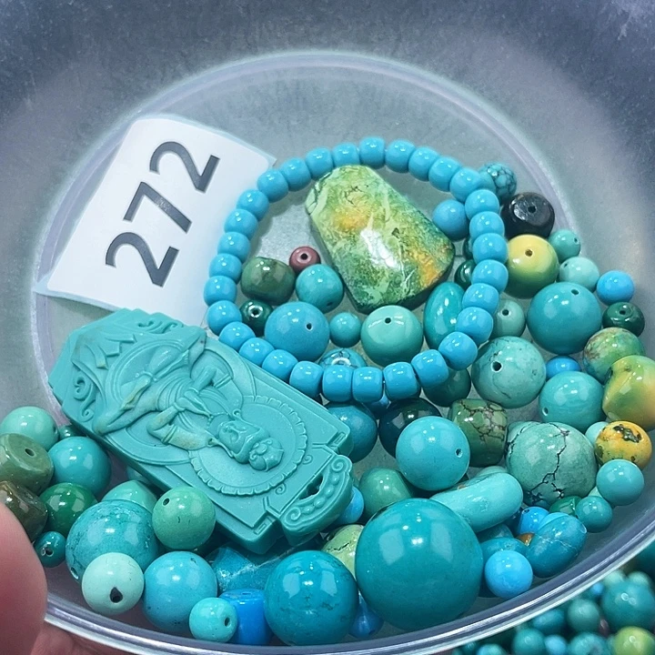 未镶嵌菱锰矿珠宝半成品