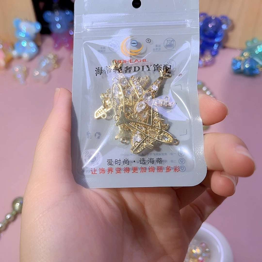 树脂铜合金飞机合金