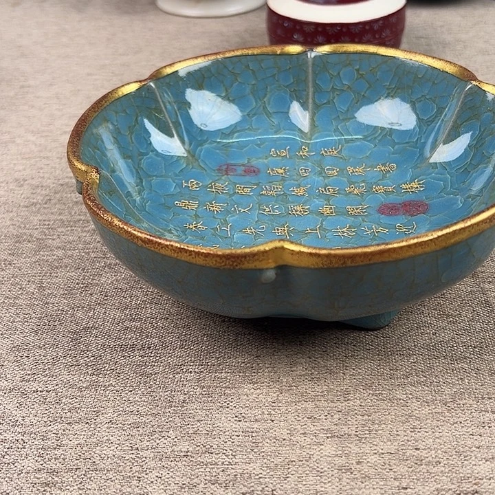 瓷器瓷器瓷器瓷器瓷器