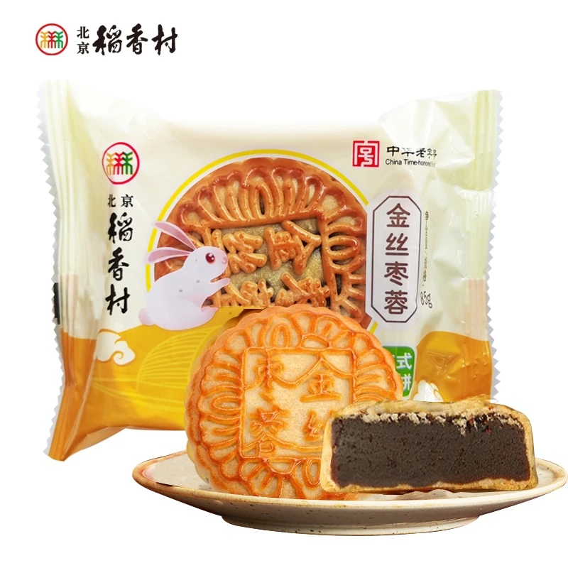 金丝枣蓉月饼*1块