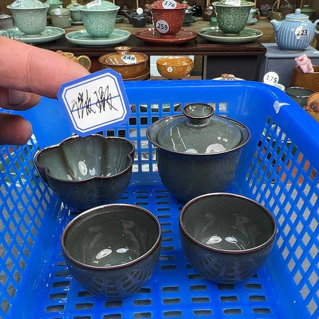 龙泉敬悦青瓷 玖玥茶器
