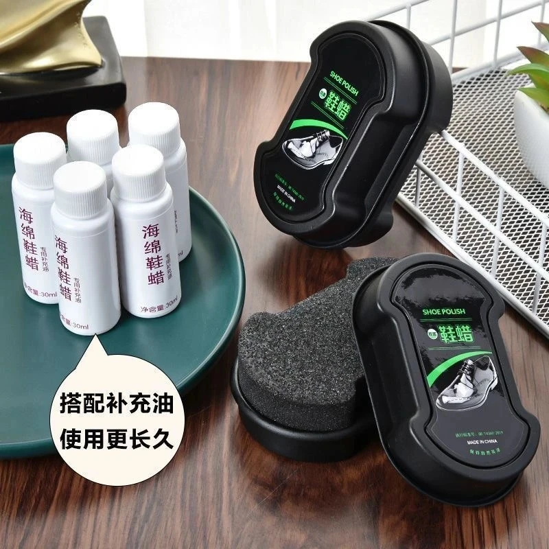 鞋油鞋蜡一体皮鞋增亮皮具保养护理双面海绵鞋蜡无色擦鞋鞋蜡鞋刷