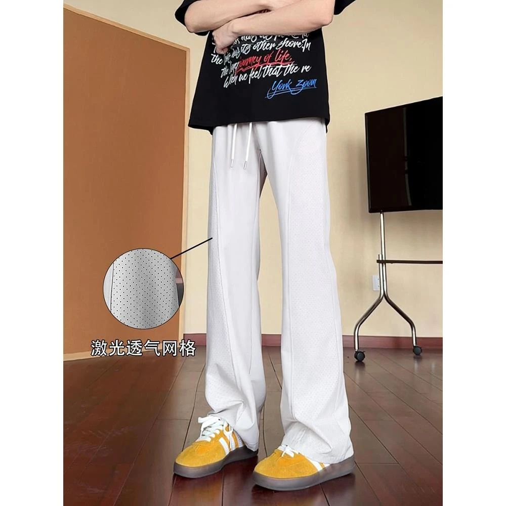 激光打孔网眼速干裤男款夏季薄款冰丝弯刀裤子美式斜切微喇休闲裤