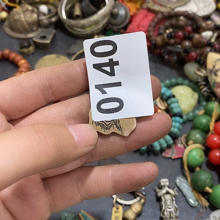 广***啊光明的未来发展潜力巨大0140