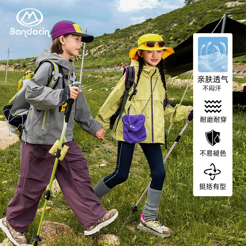 BANDOCIN/半度闲春秋儿童登山服秋季户外运动lulu风休闲风山系