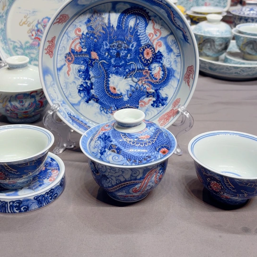 杯子景德镇陶瓷艺术展