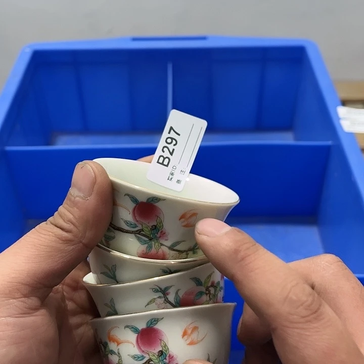 茶具默认微瑕瓷器、茶具、壶、摆件，介意勿拍