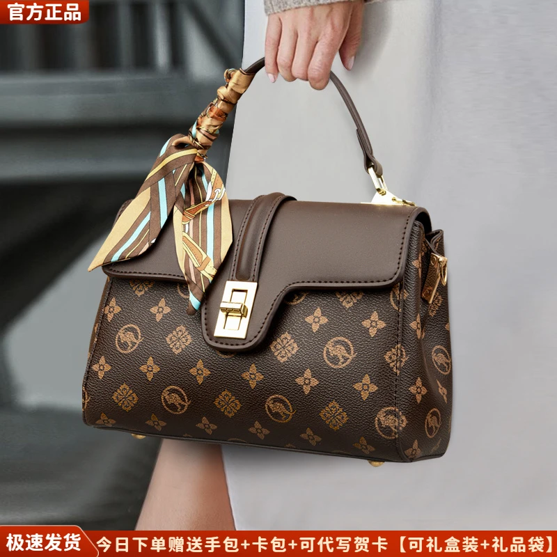 芭藜袋鼠手提包包时尚斜挎女包单肩轻奢小包高级感妈妈包休闲百搭