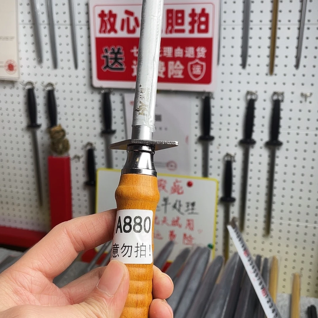 微瑕疵12寸超细纹分体式花梨木手柄——880