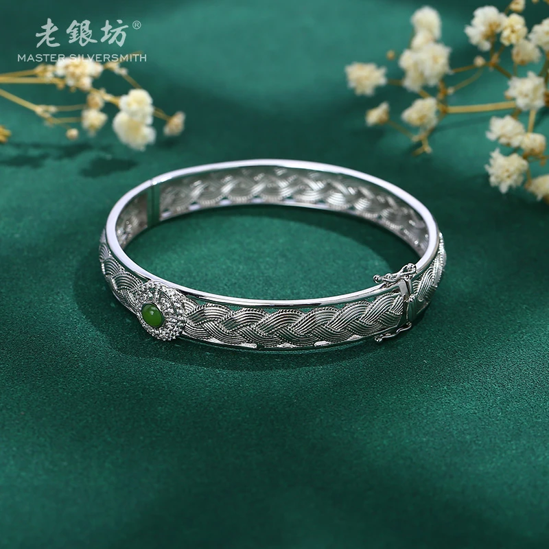 【老银坊】s925银碧玉编织手镯 0034605
