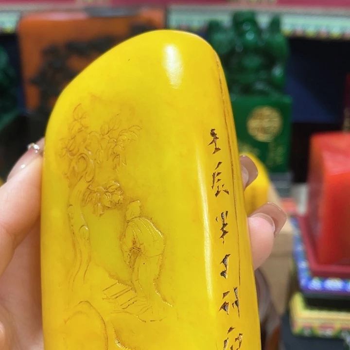 寿山石印石篆刻印章引首章闲章姓名章生日礼物