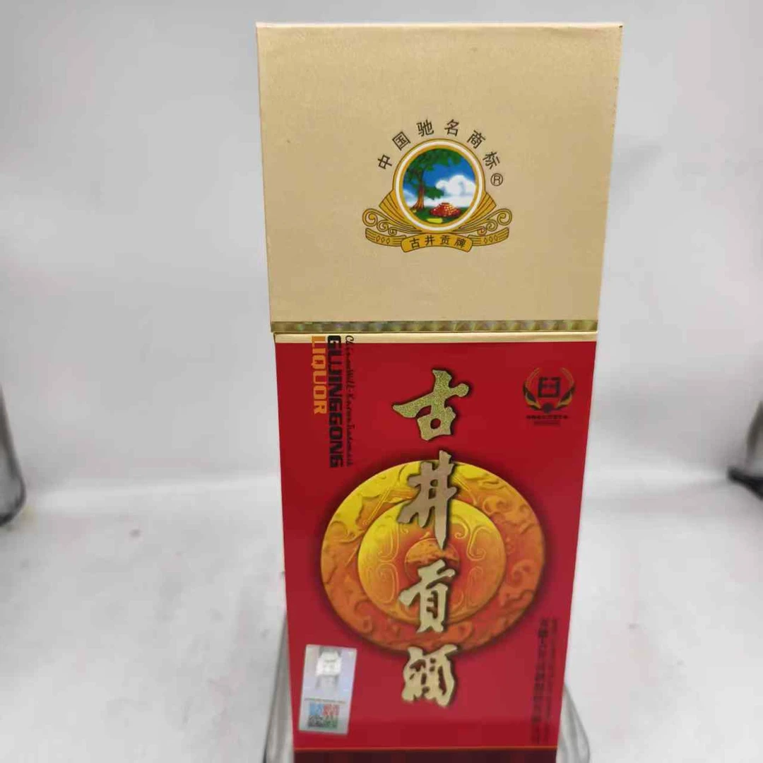 2009年古井贡50度500ml65774