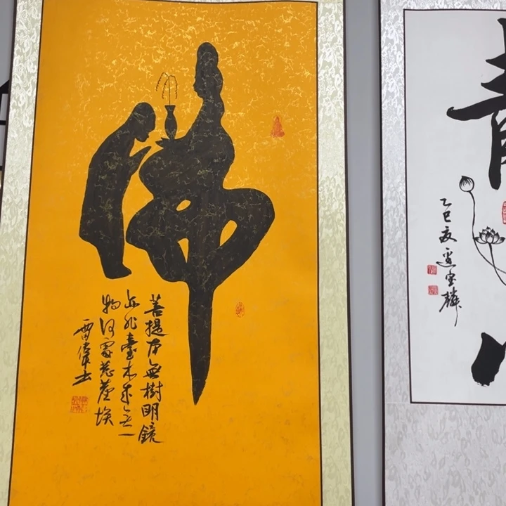 书法D::::::::::3333